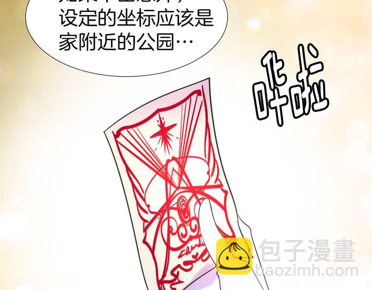 第 113 页