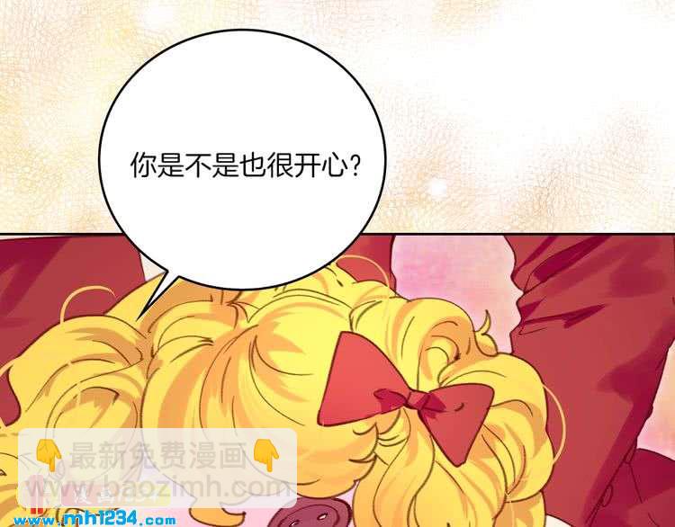 第 101 页