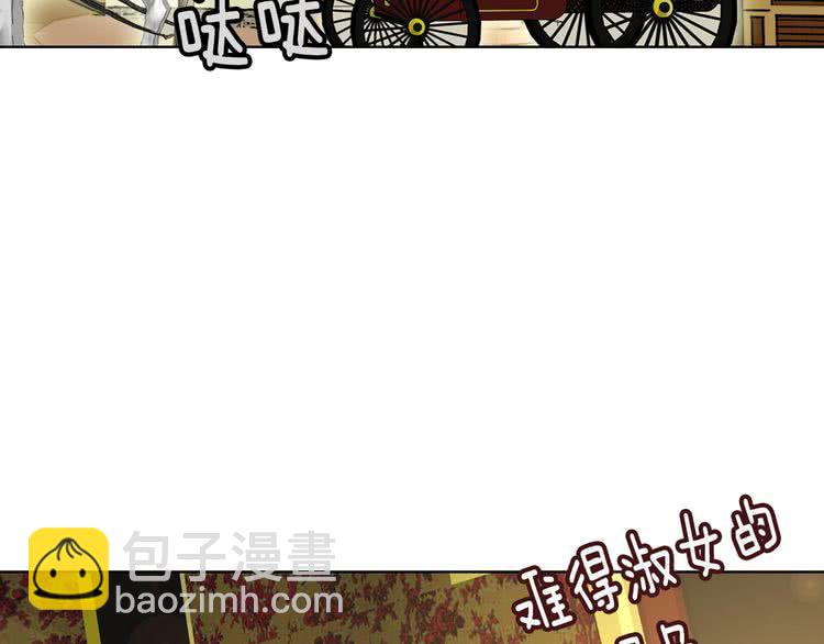 第 92 页