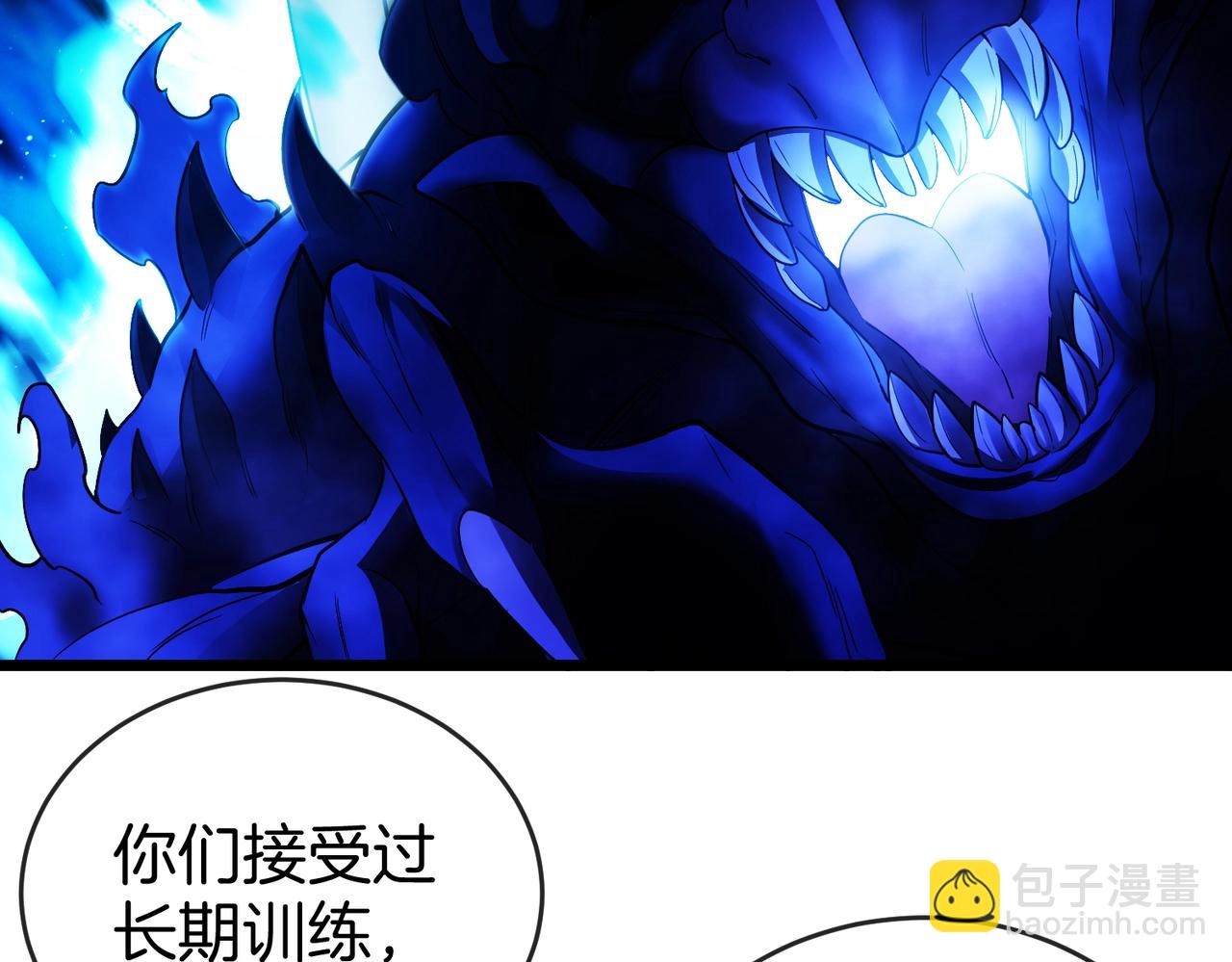 第 159 页