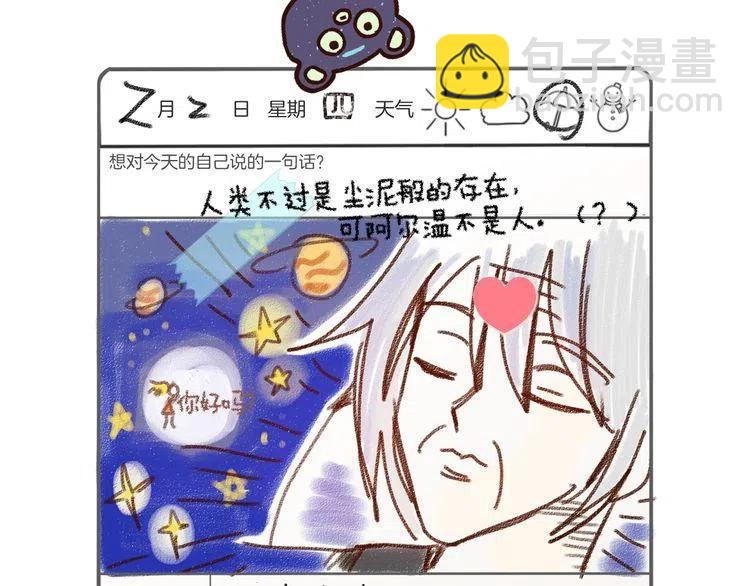第 124 页