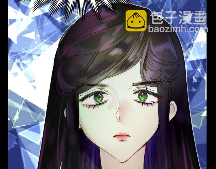 第 85 页
