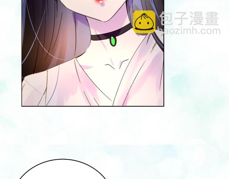 第 112 页