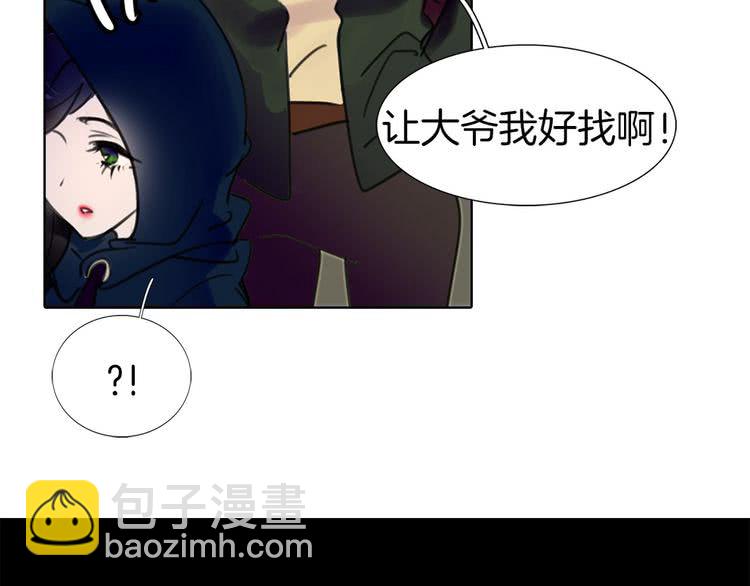 第 47 页