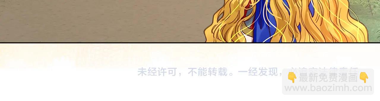 第 122 页