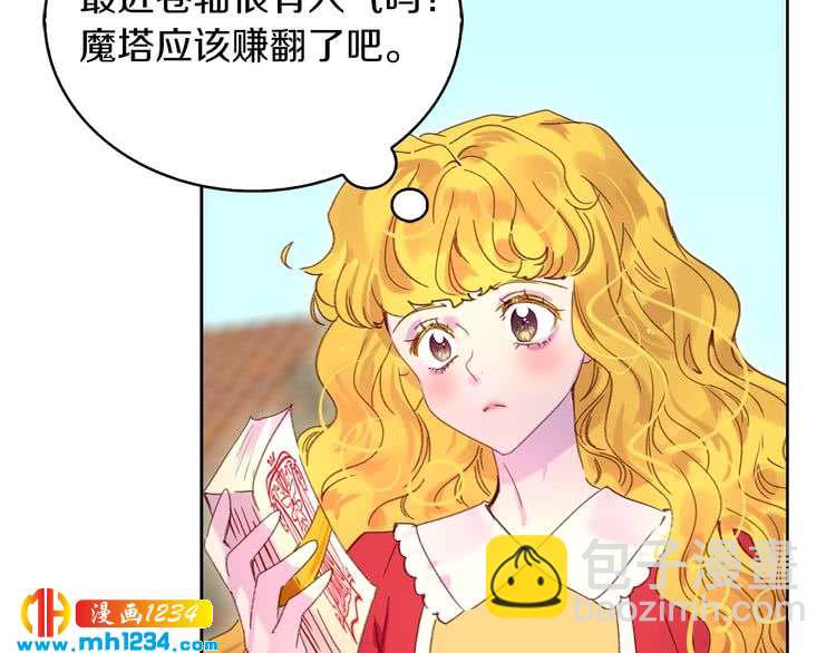 第 63 页
