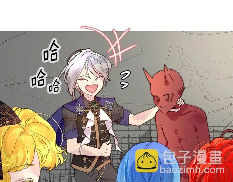 第 109 页