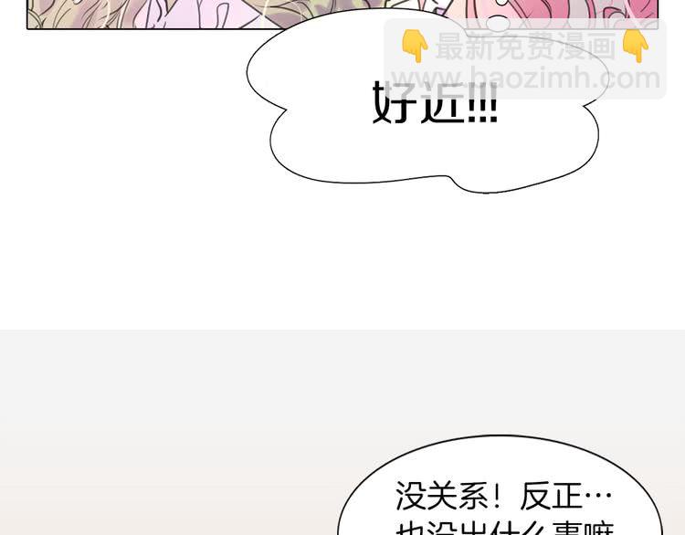 第 96 页