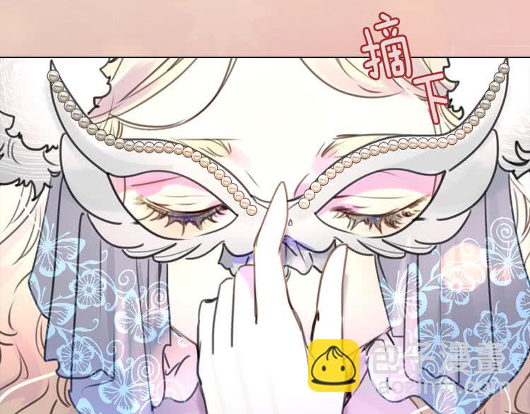 第 91 页