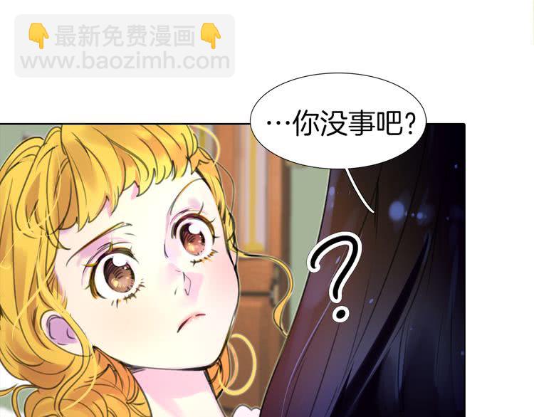 第 81 页