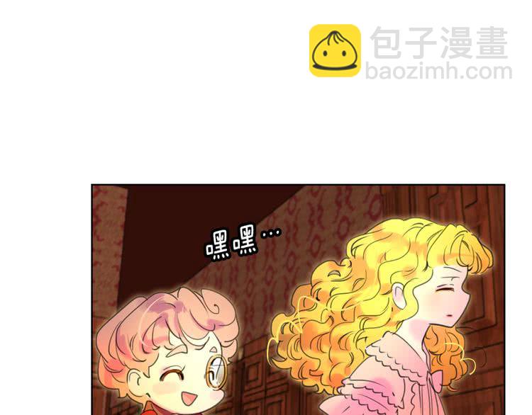 第 61 页
