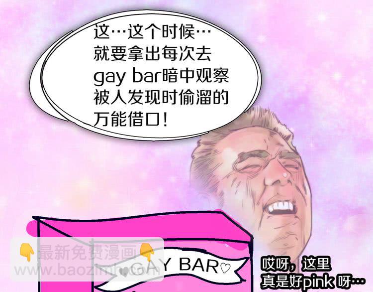 第 83 页