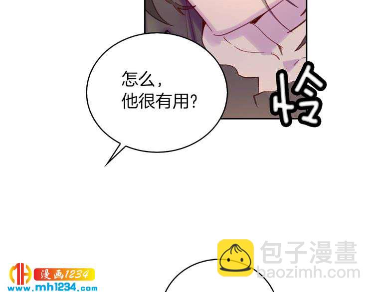 第 60 页