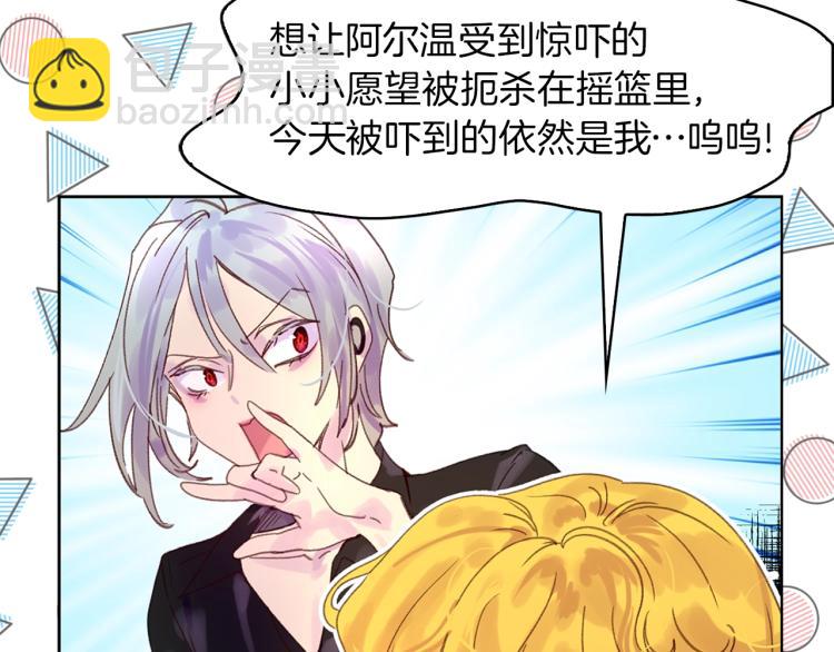 第 104 页