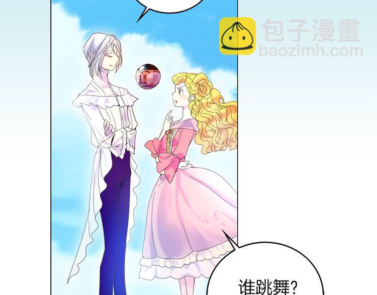 第 51 页