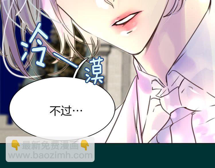 第 102 页