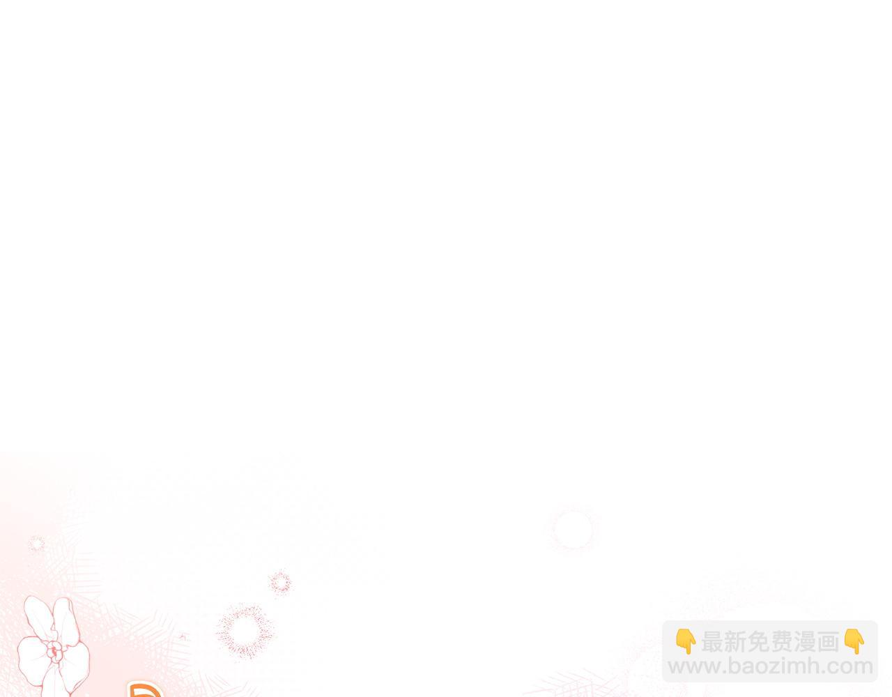 第 111 页