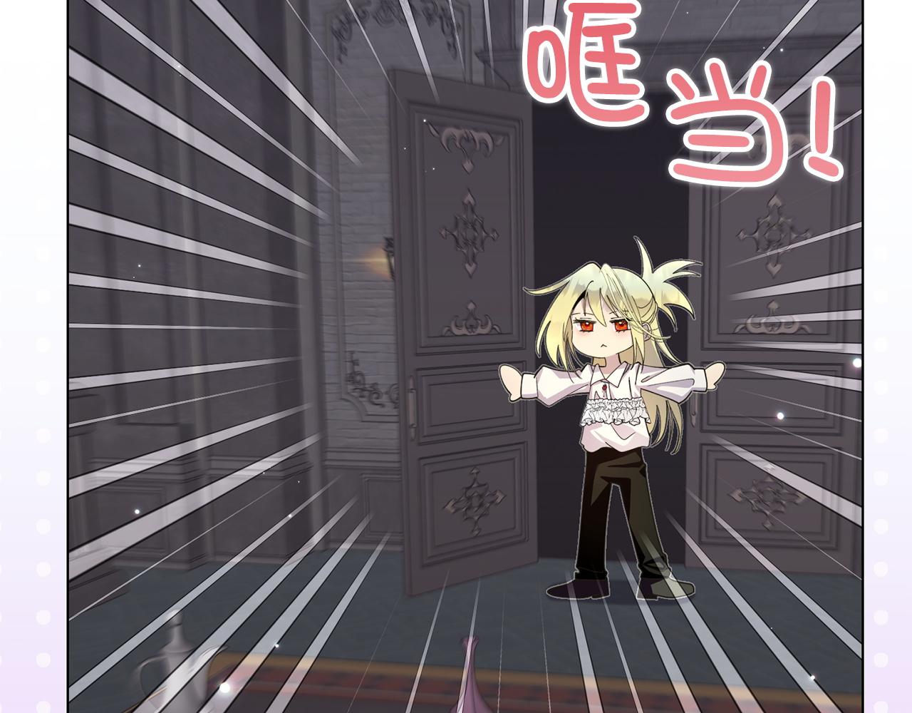 第 114 页