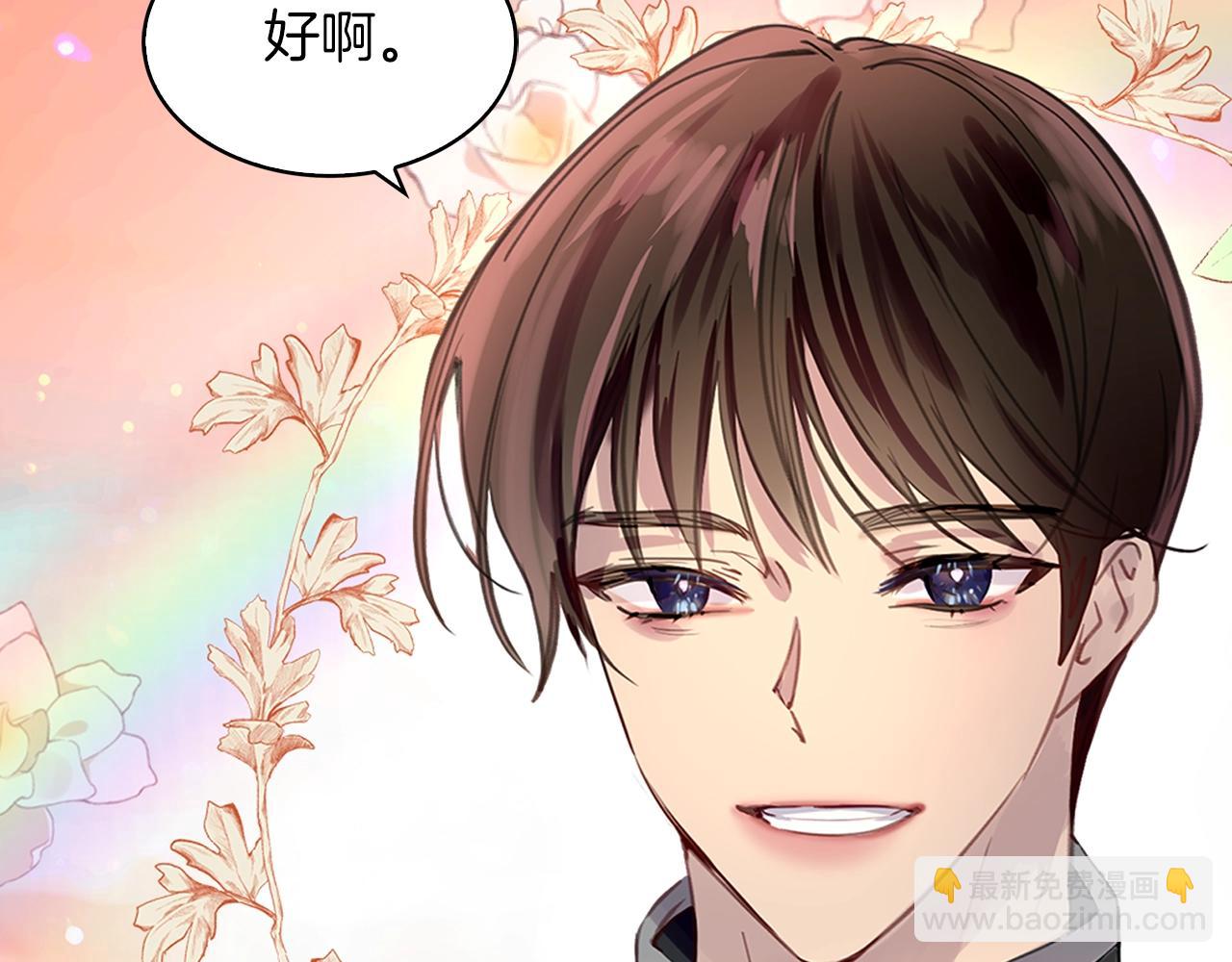 第 91 页