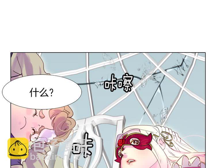 第 93 页