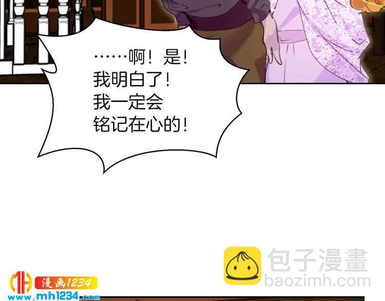第 84 页