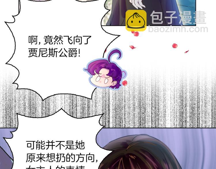 第 66 页