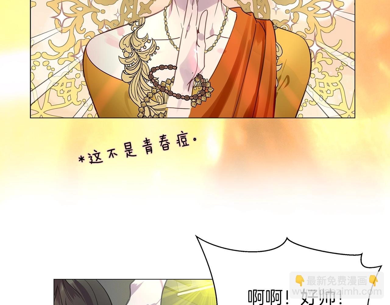 第 104 页