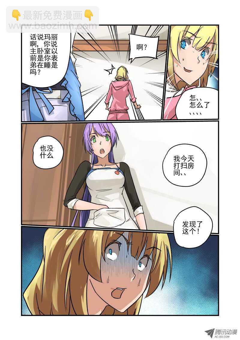 第 4 页
