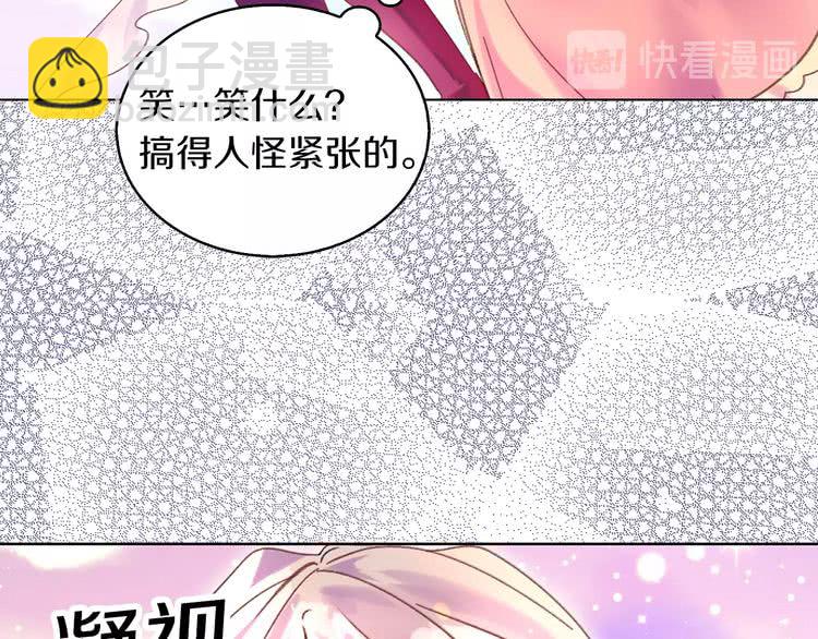 第 100 页