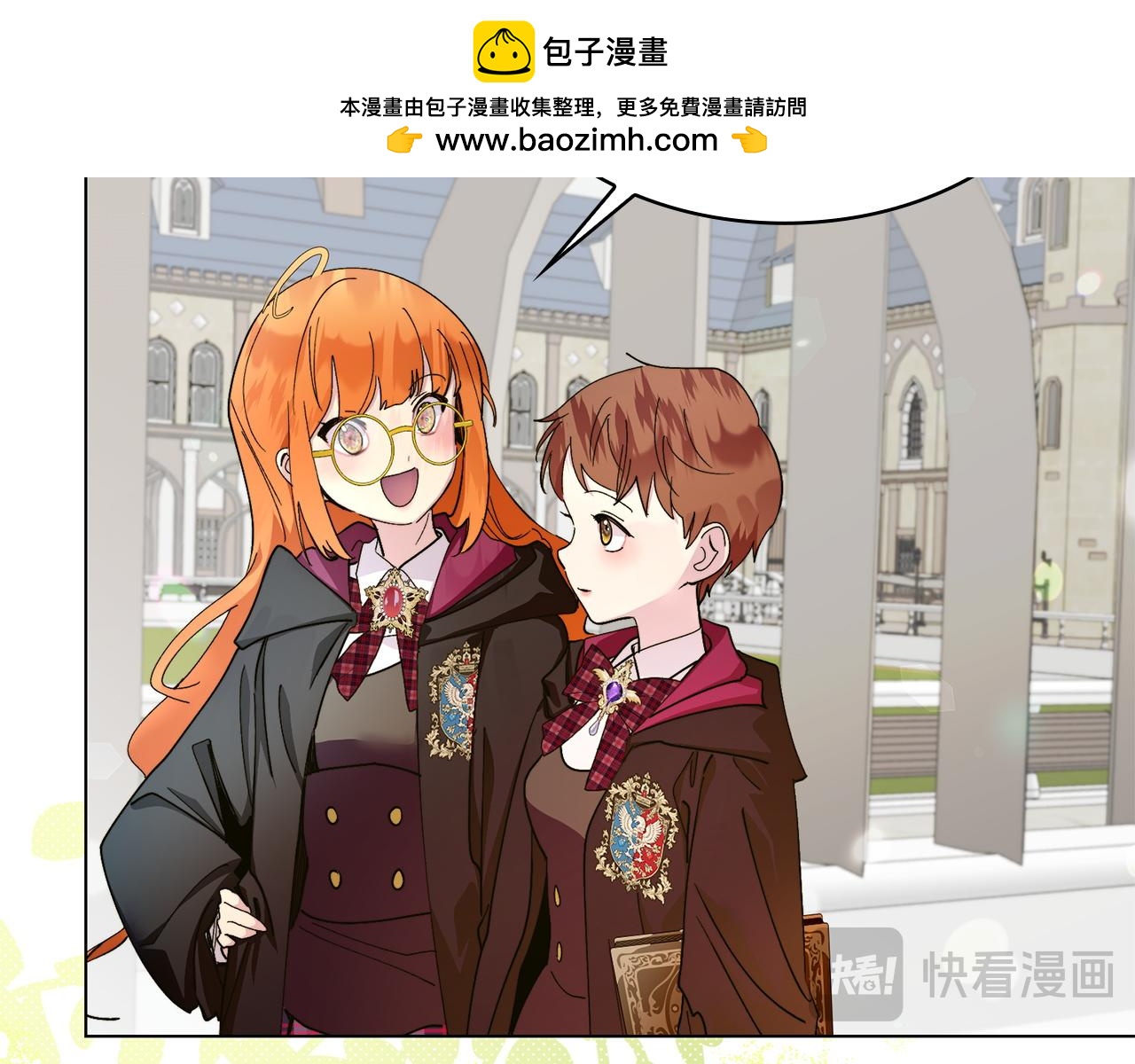 第 115 页