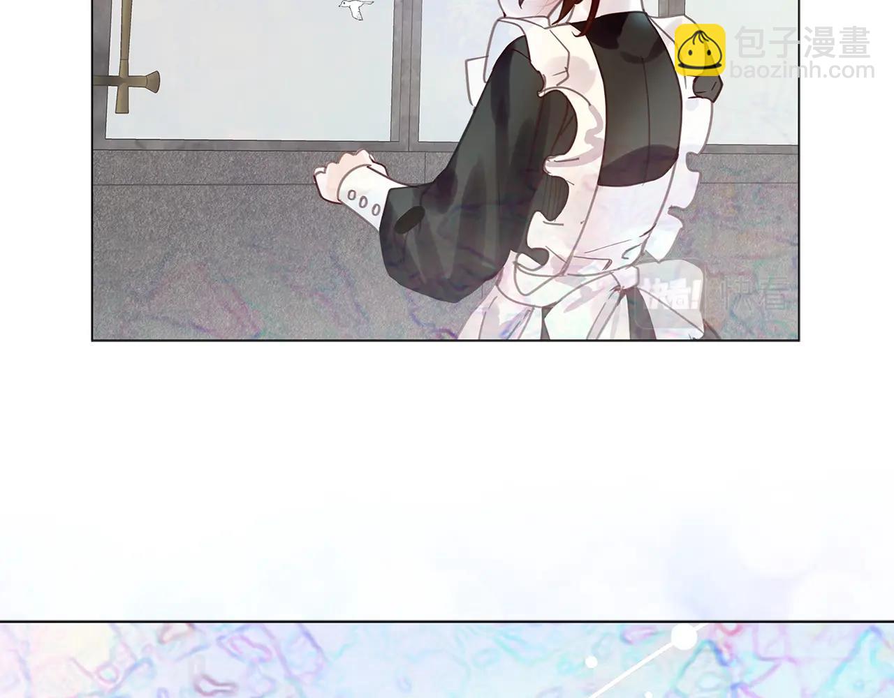 第 88 页