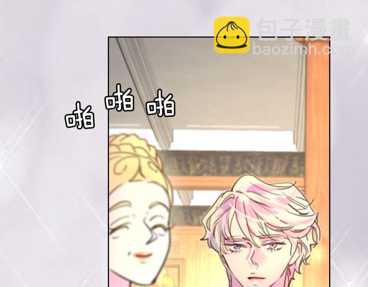 第 79 页