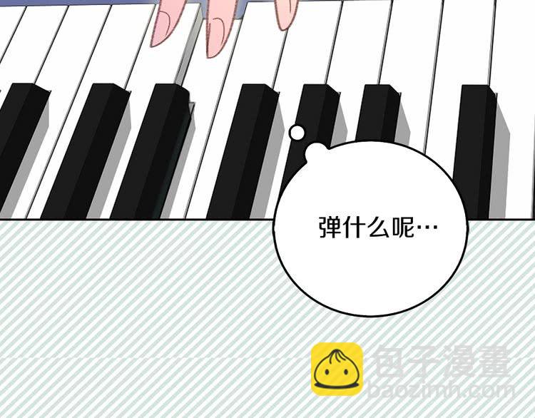 第 84 页