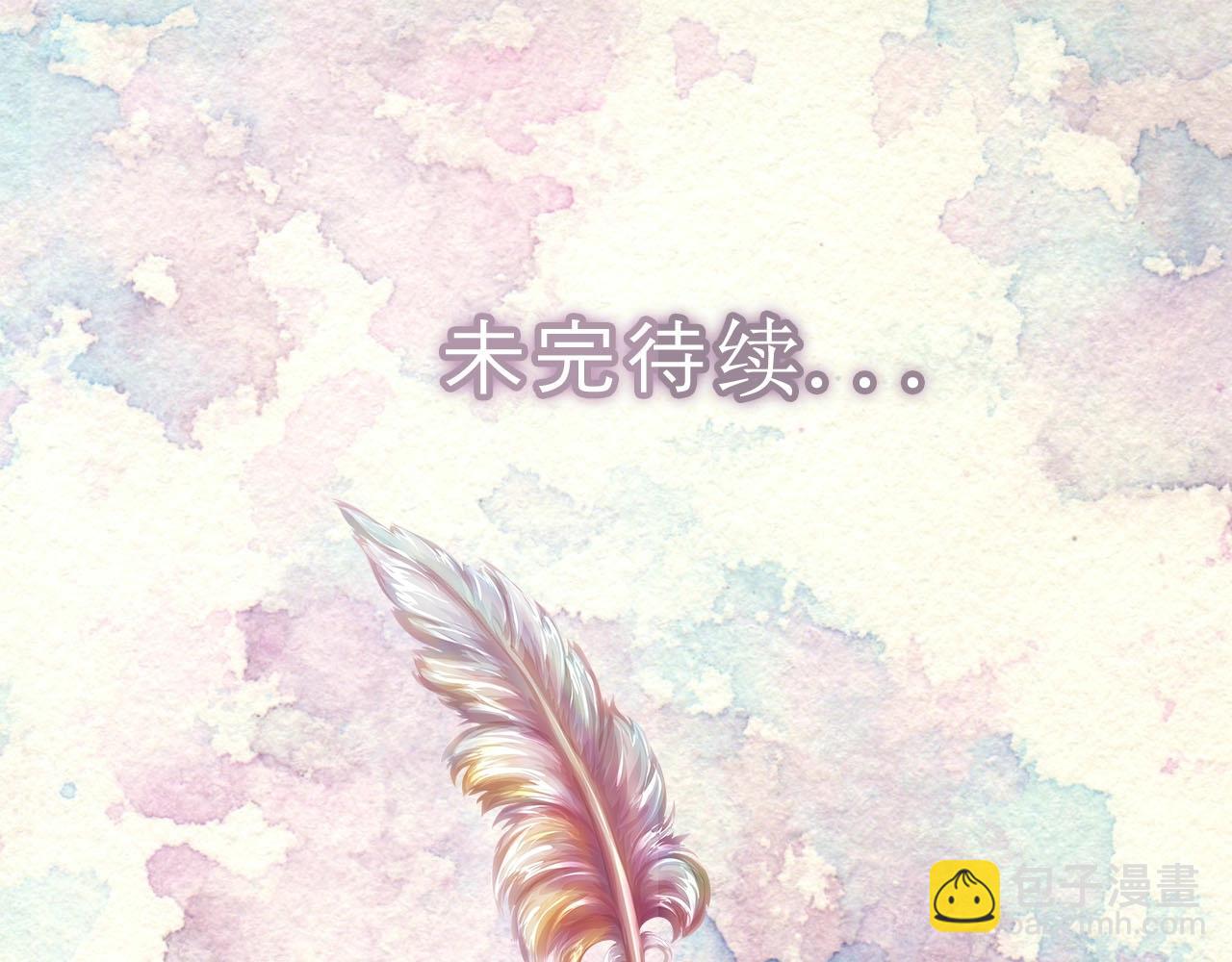 第 107 页