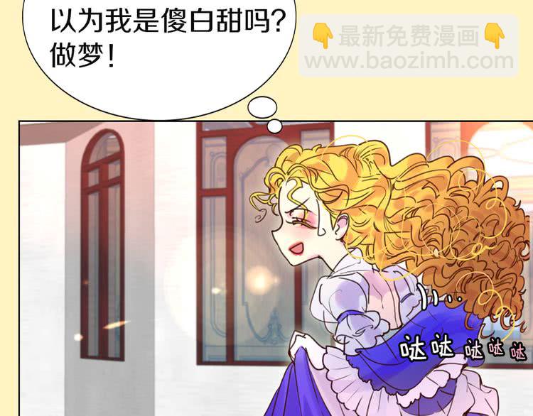 第 65 页