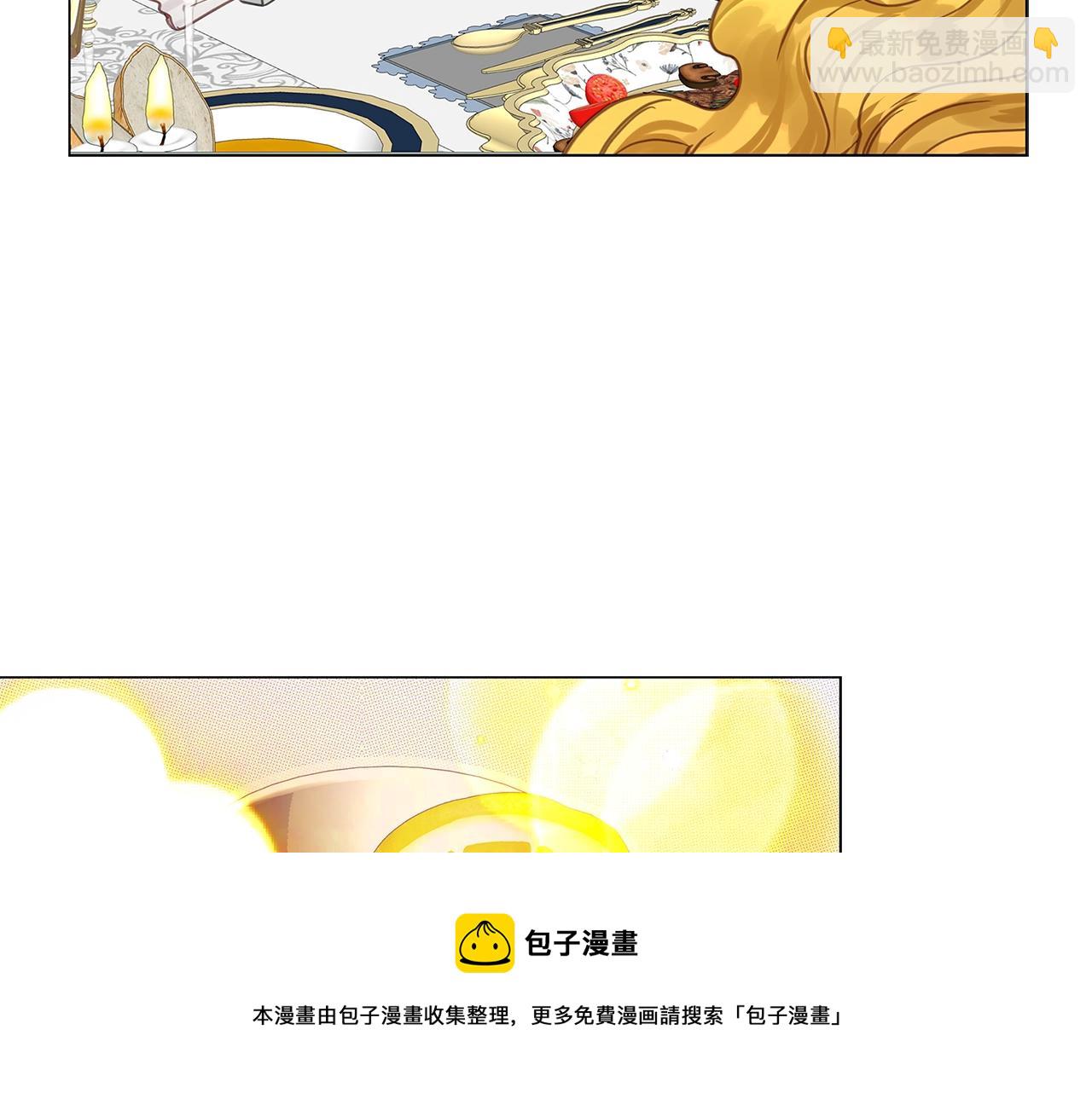 第 120 页