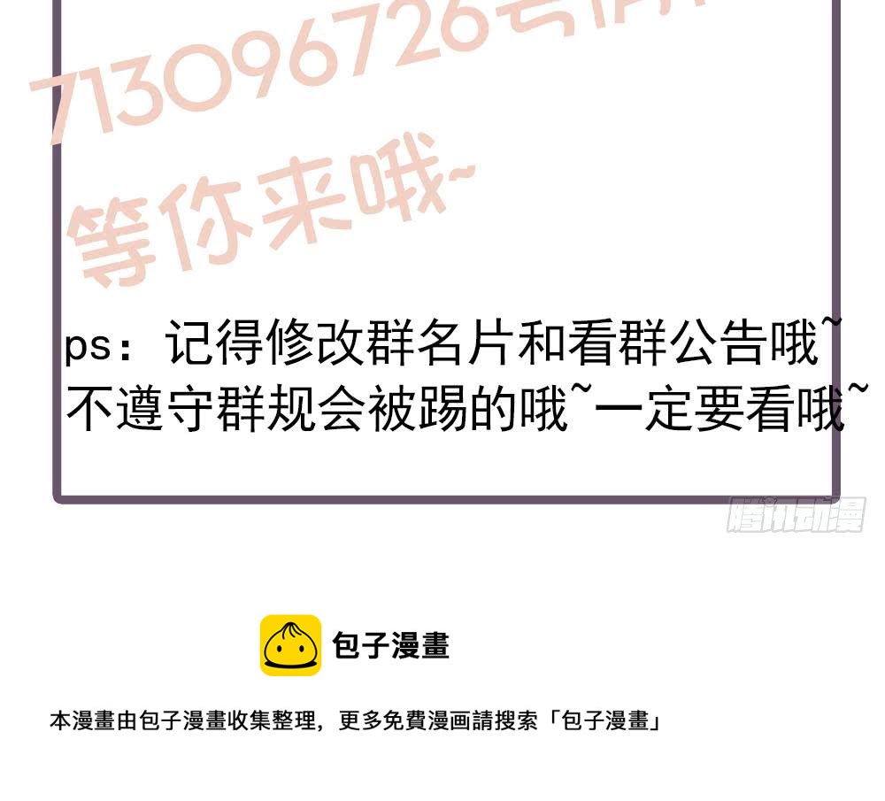 第 72 页