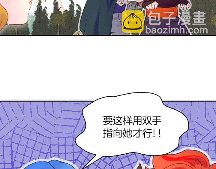 第 68 页