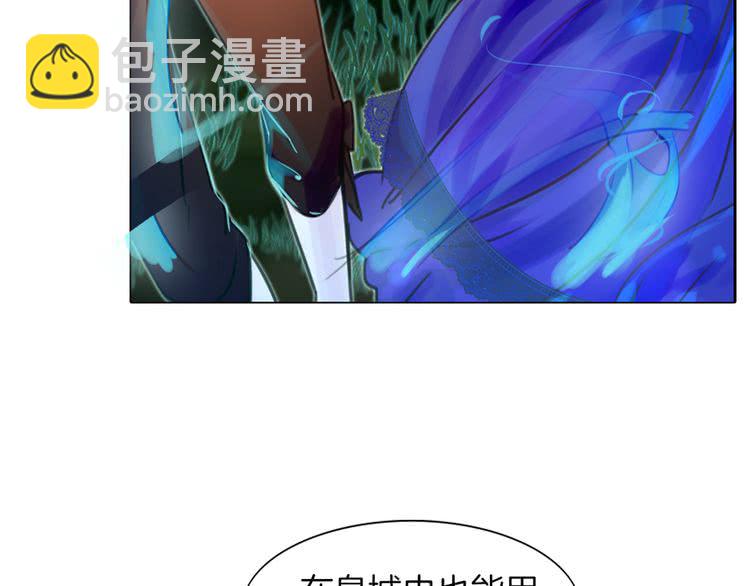 第 84 页
