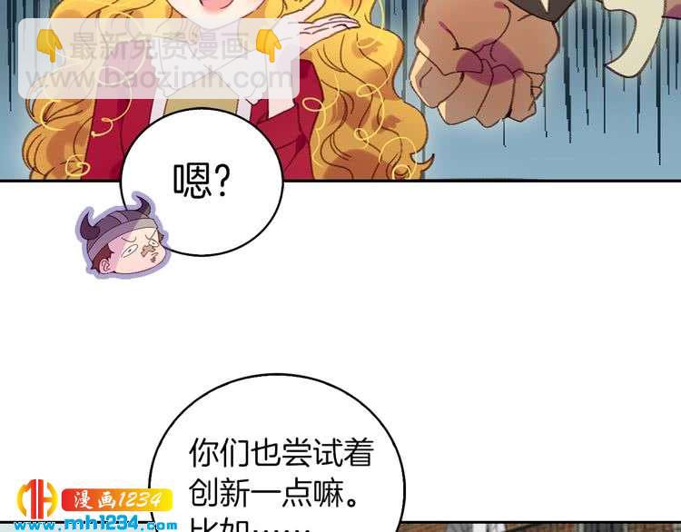 第 112 页