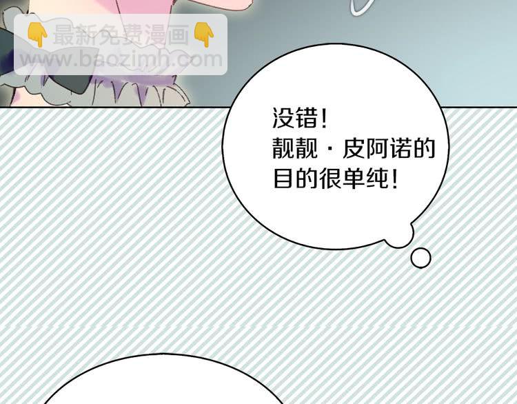 第 100 页