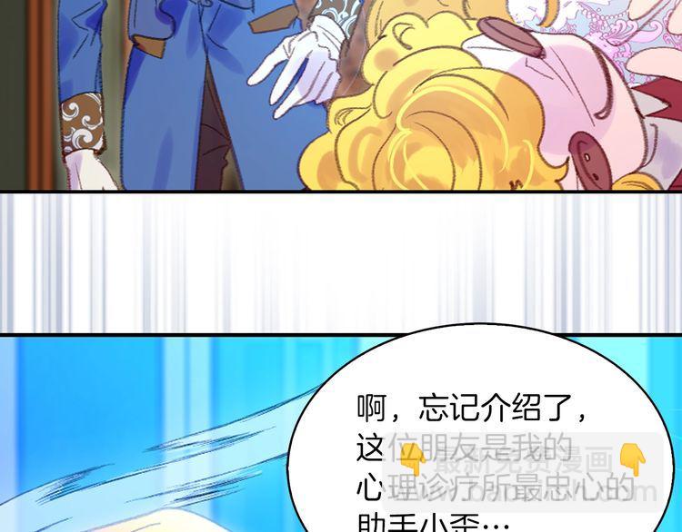 第 42 页