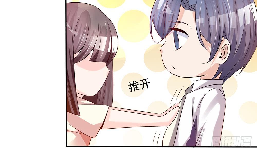 第 56 页