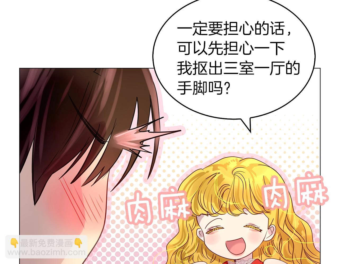 第 118 页