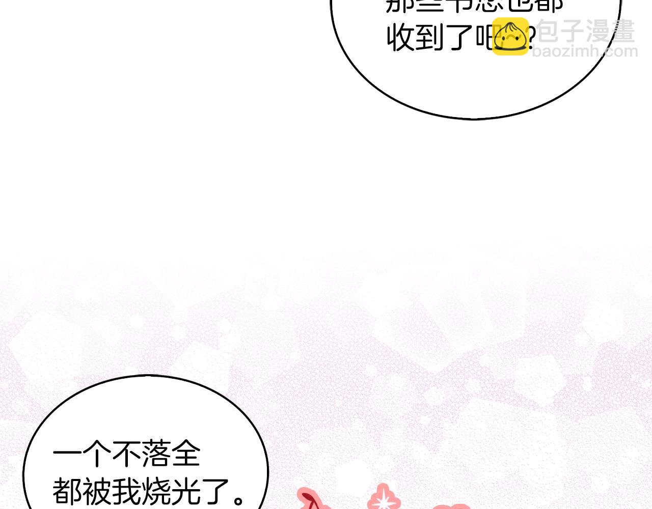 第 95 页