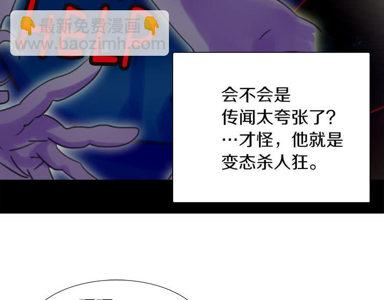 第 92 页