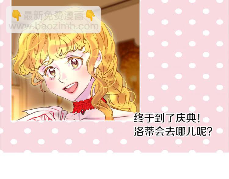 第 117 页