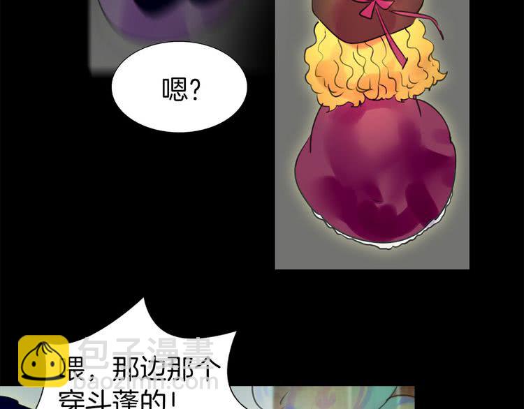 第 90 页