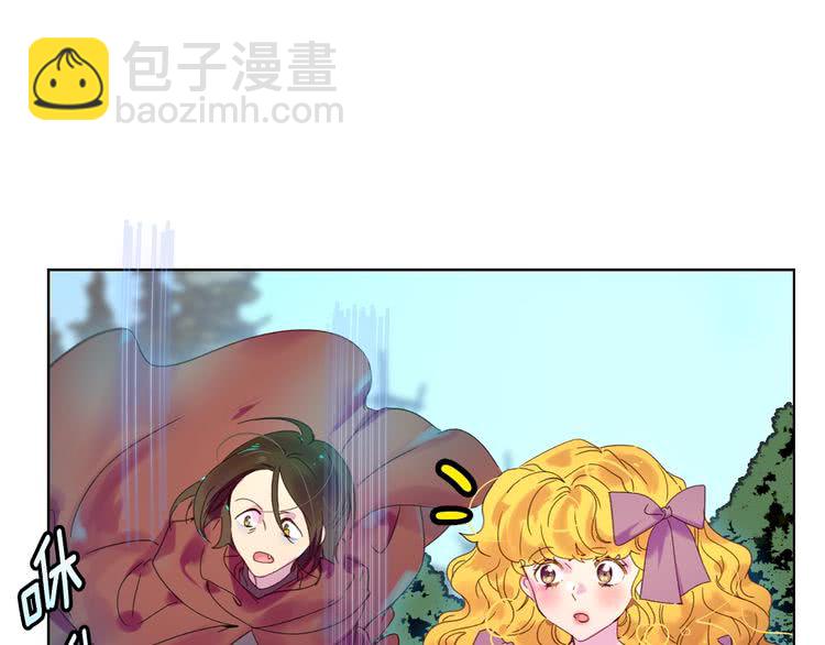 第 54 页
