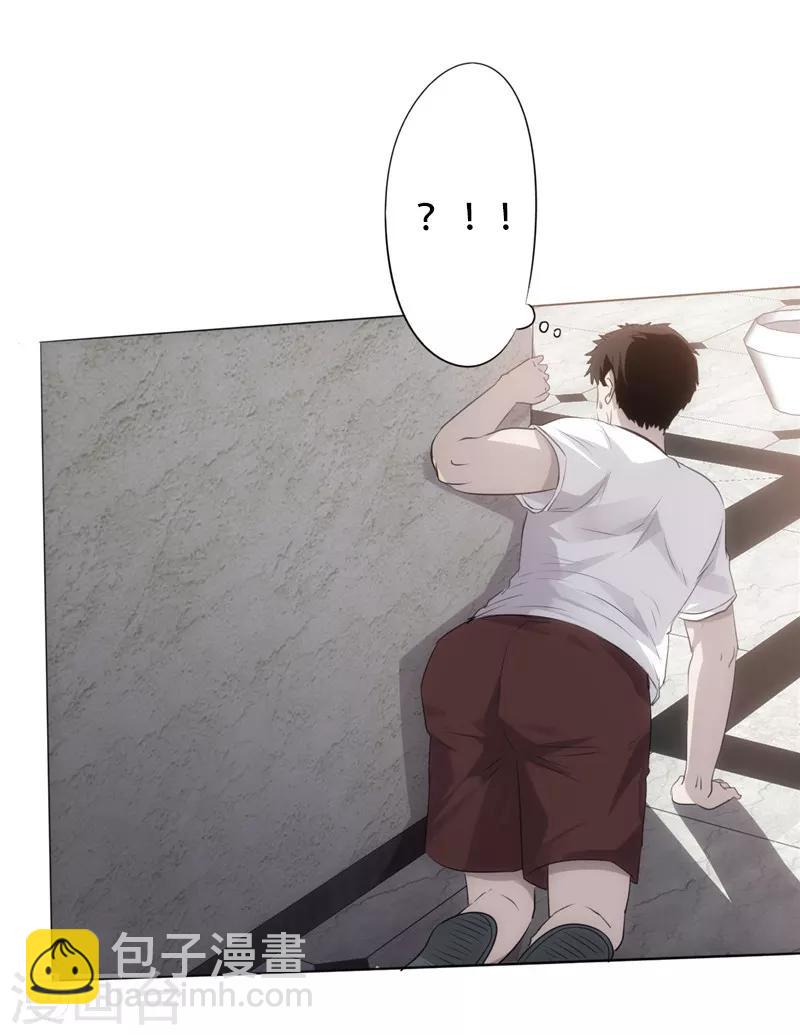 第 77 页